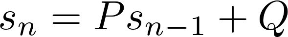 First Order Recurrence Relation