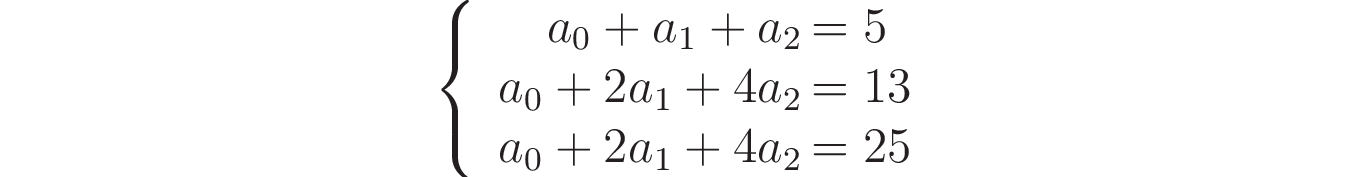 Example of impossible system