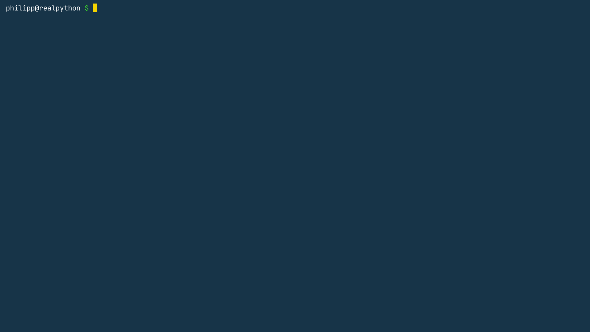 Screenshot of a clean terminal app